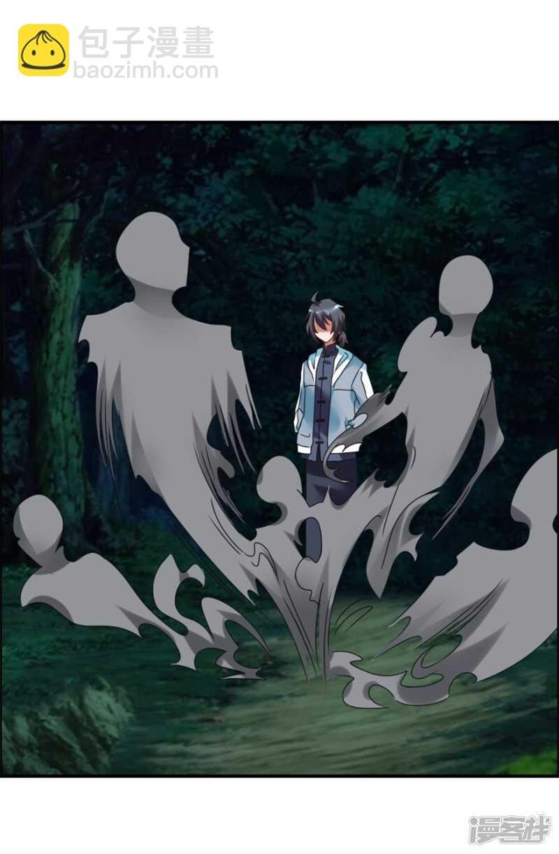 第54话 天威