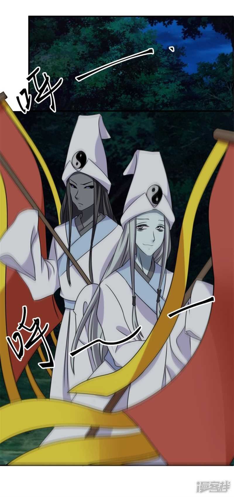 第55话 加油！奥利给！