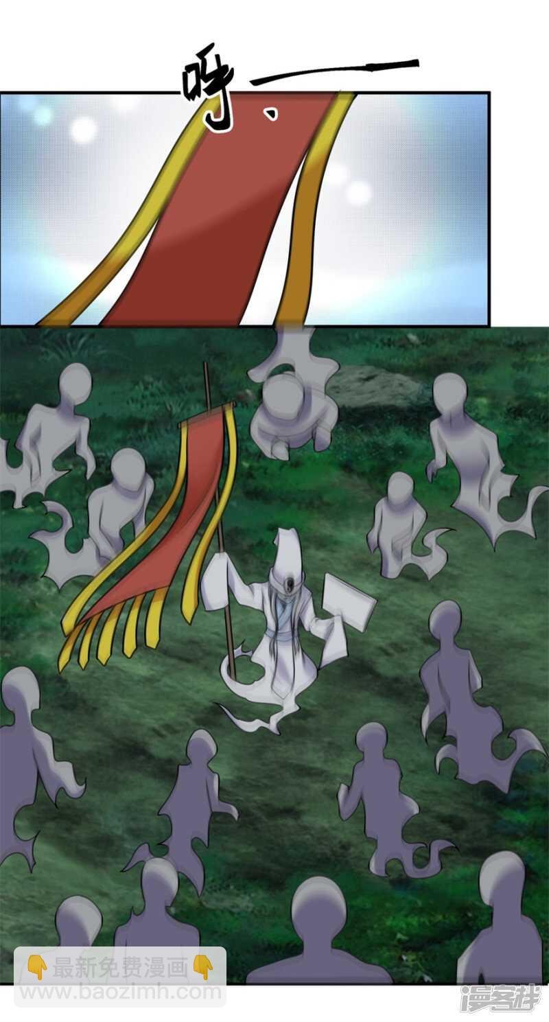 第55话 加油！奥利给！