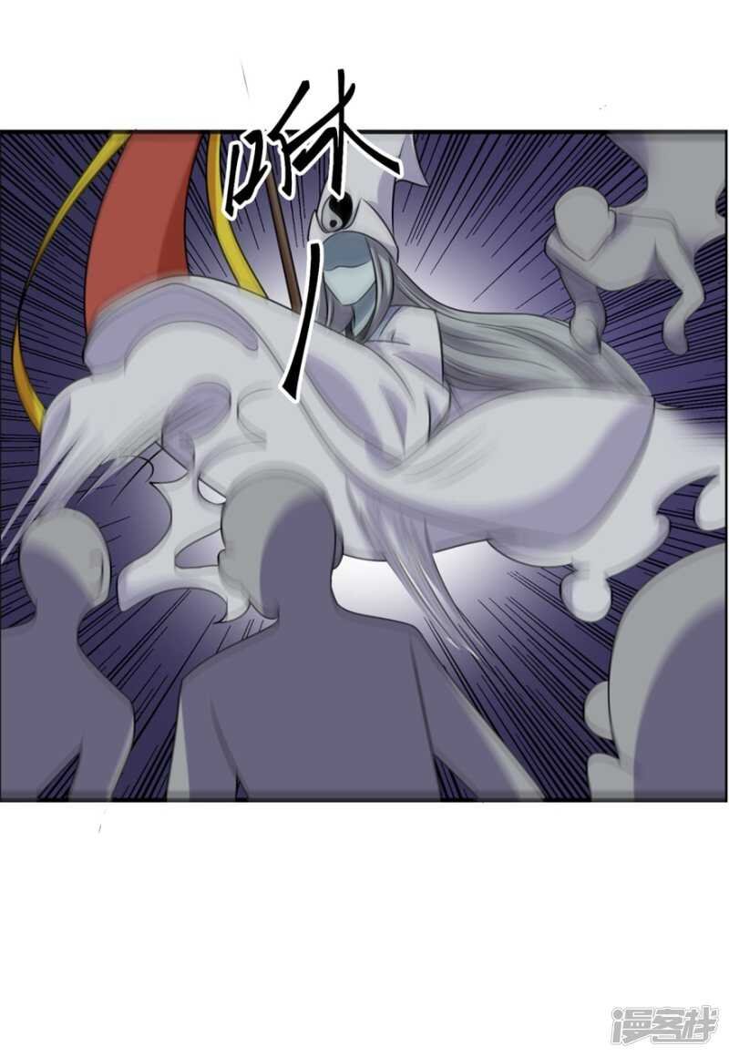 第55话 加油！奥利给！