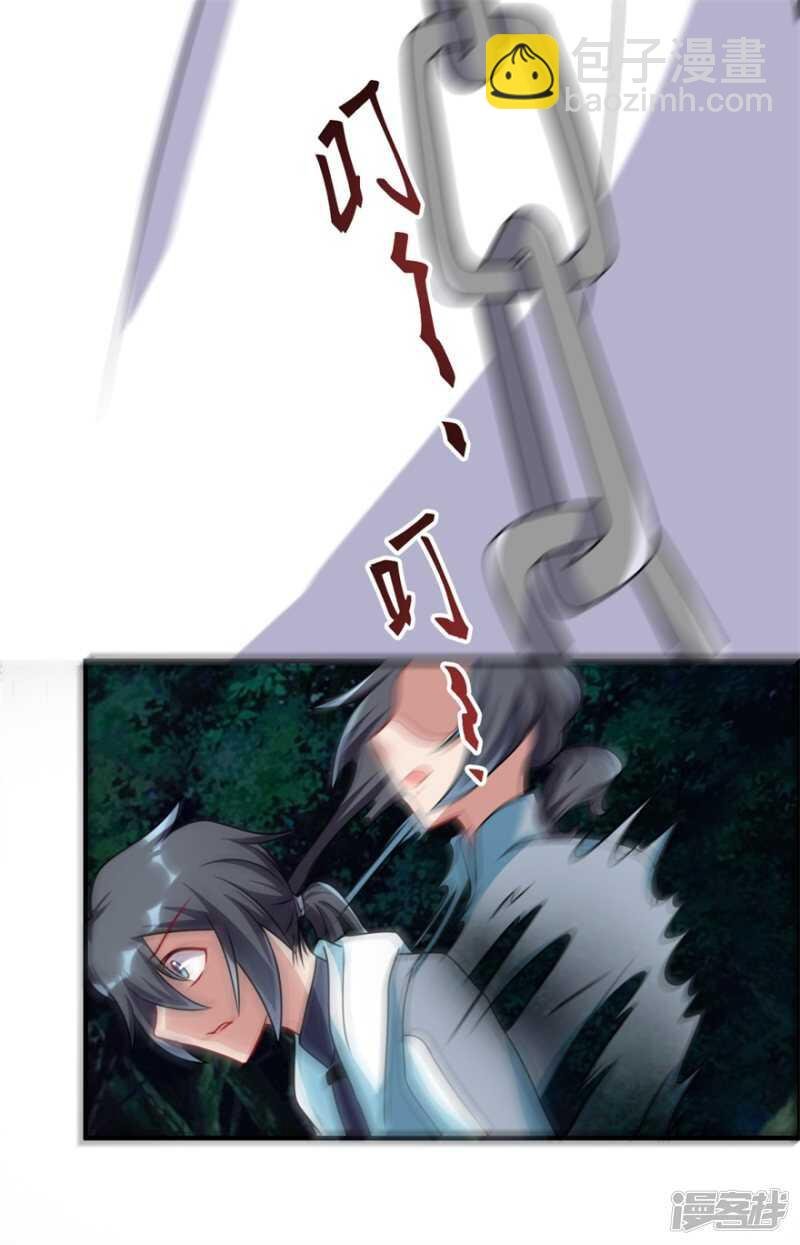 第55话 加油！奥利给！