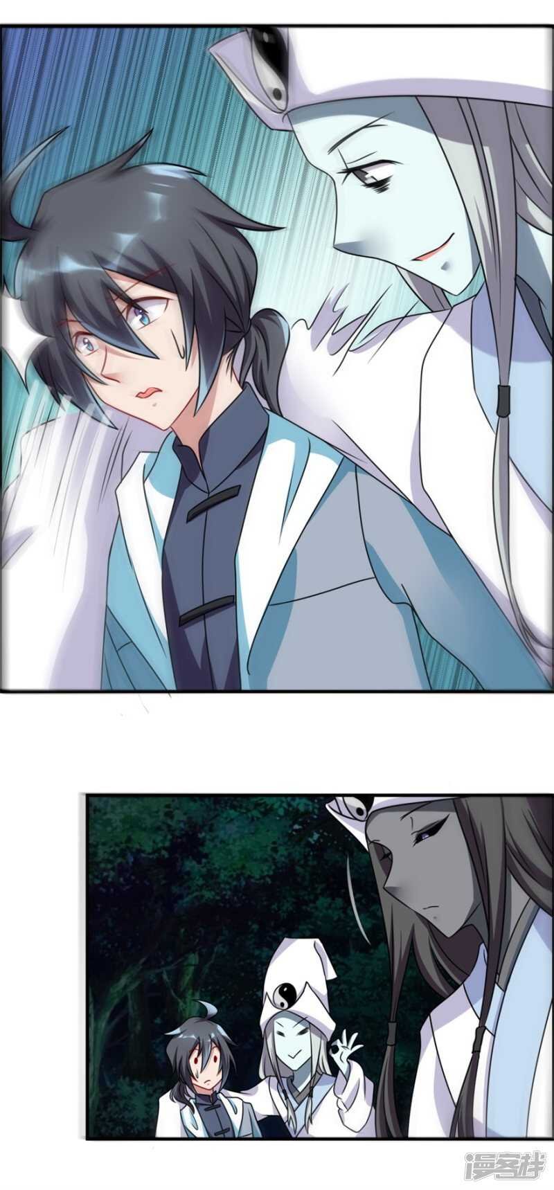 第55话 加油！奥利给！