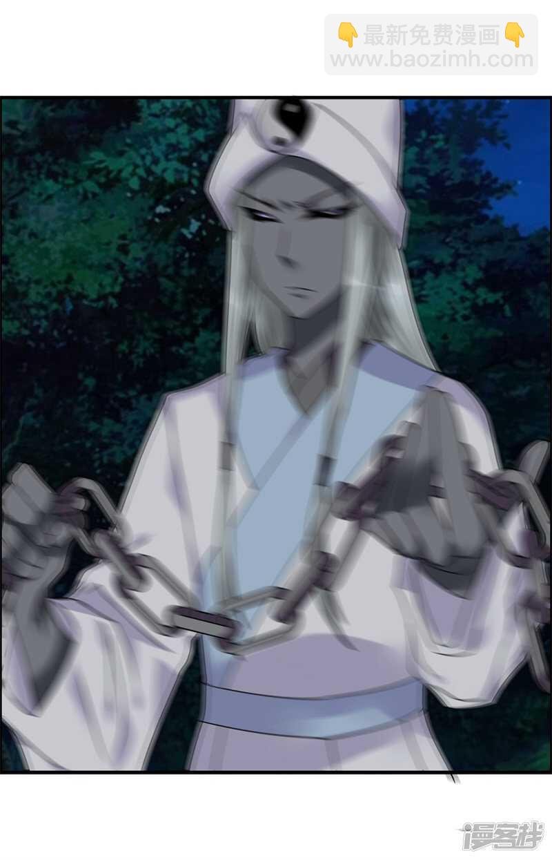第55话 加油！奥利给！