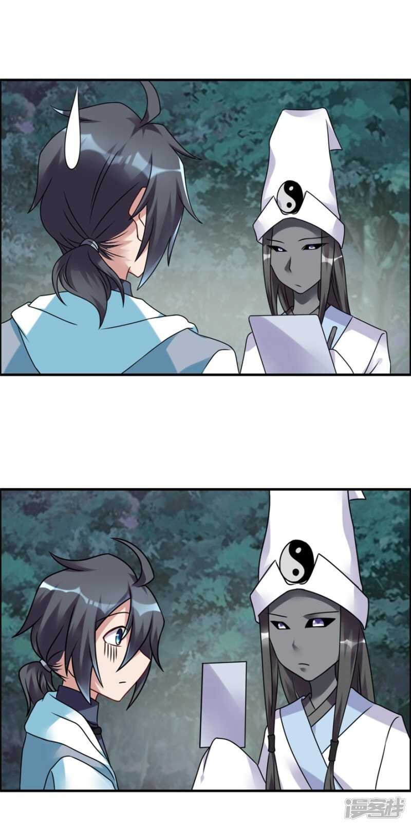 第55话 加油！奥利给！