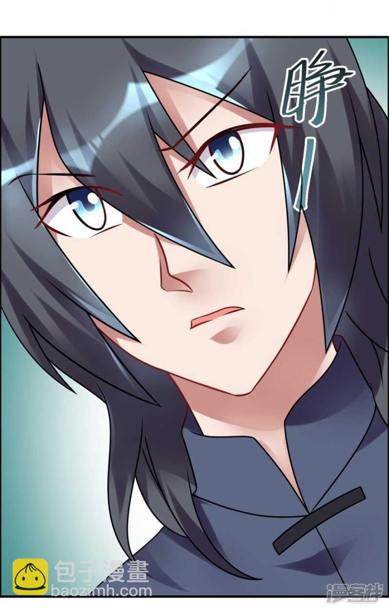 第56话 善后