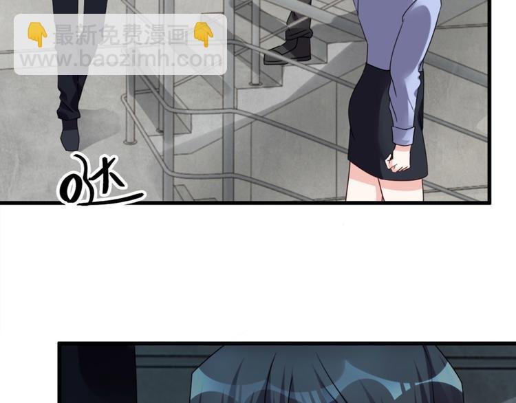 第6话 鬼打墙