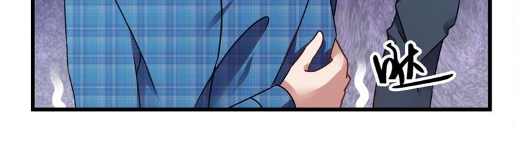 第6话 鬼打墙