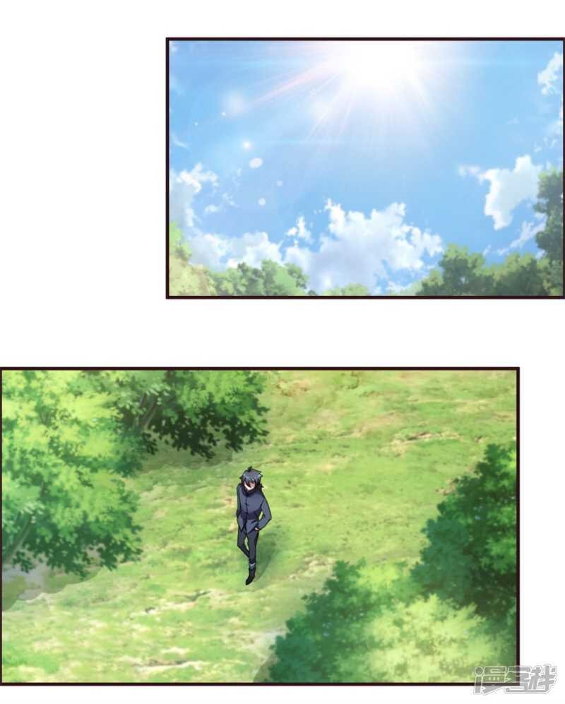 第58话 张苏苏
