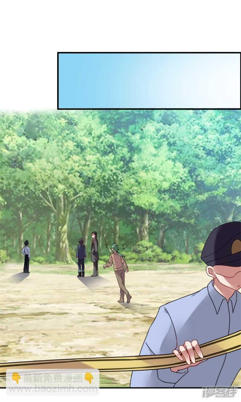 第58话 张苏苏