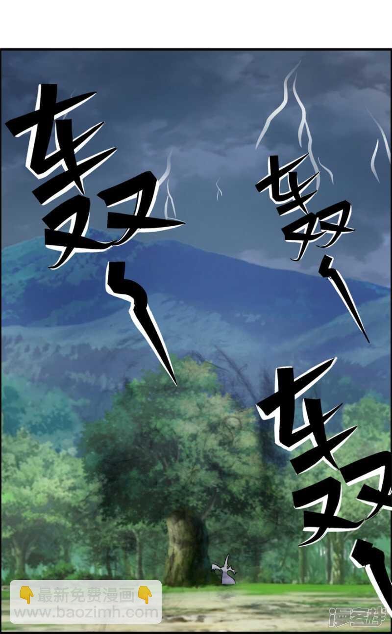 第61话 命案再起