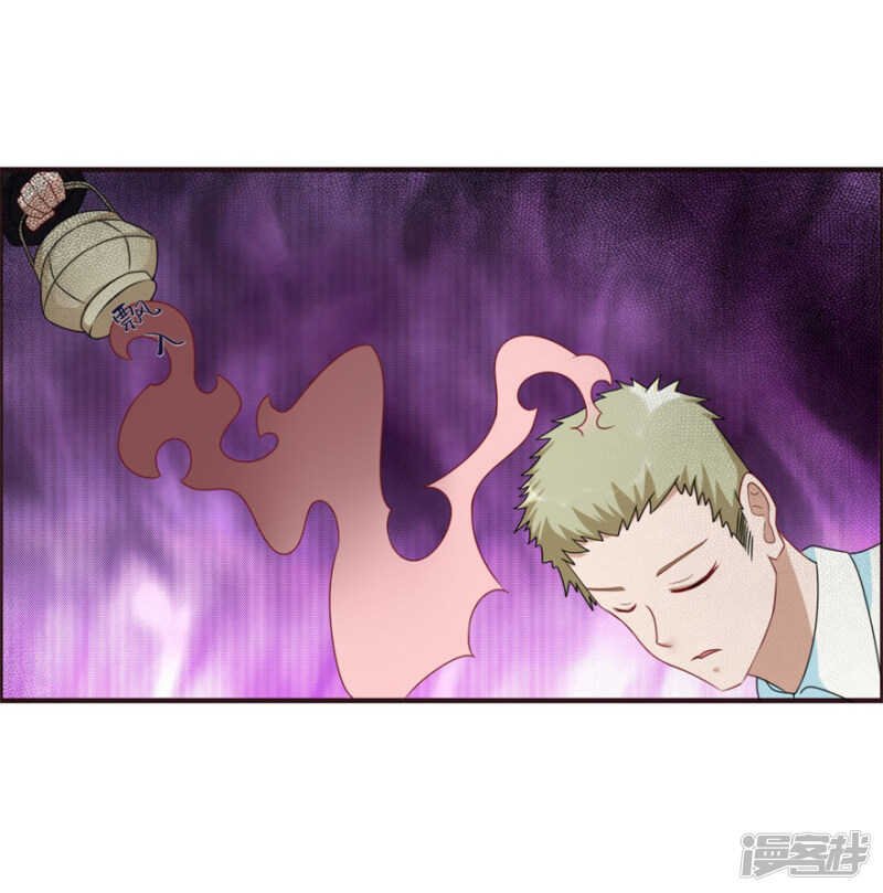 第63话 车厢惊魂