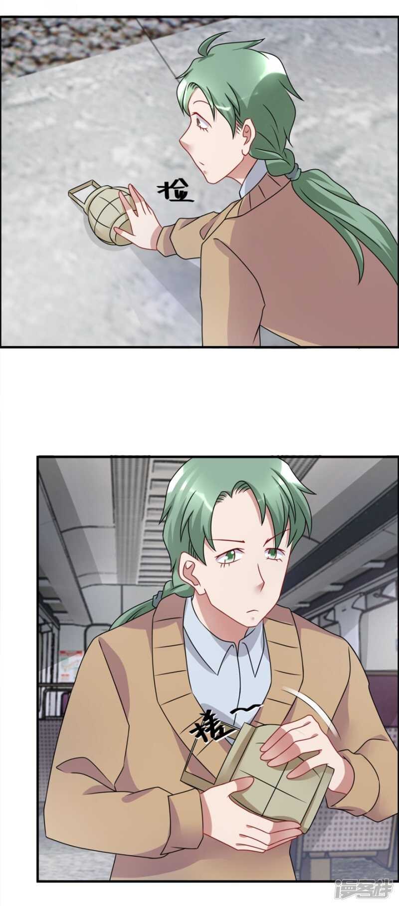 第65话 鬼影的来历