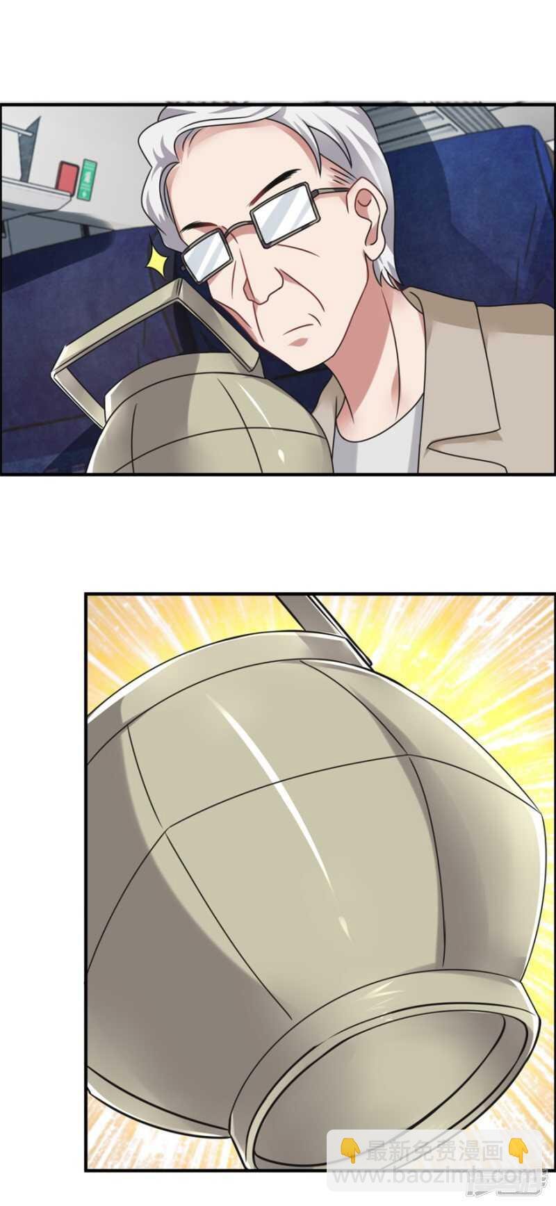 第65话 鬼影的来历