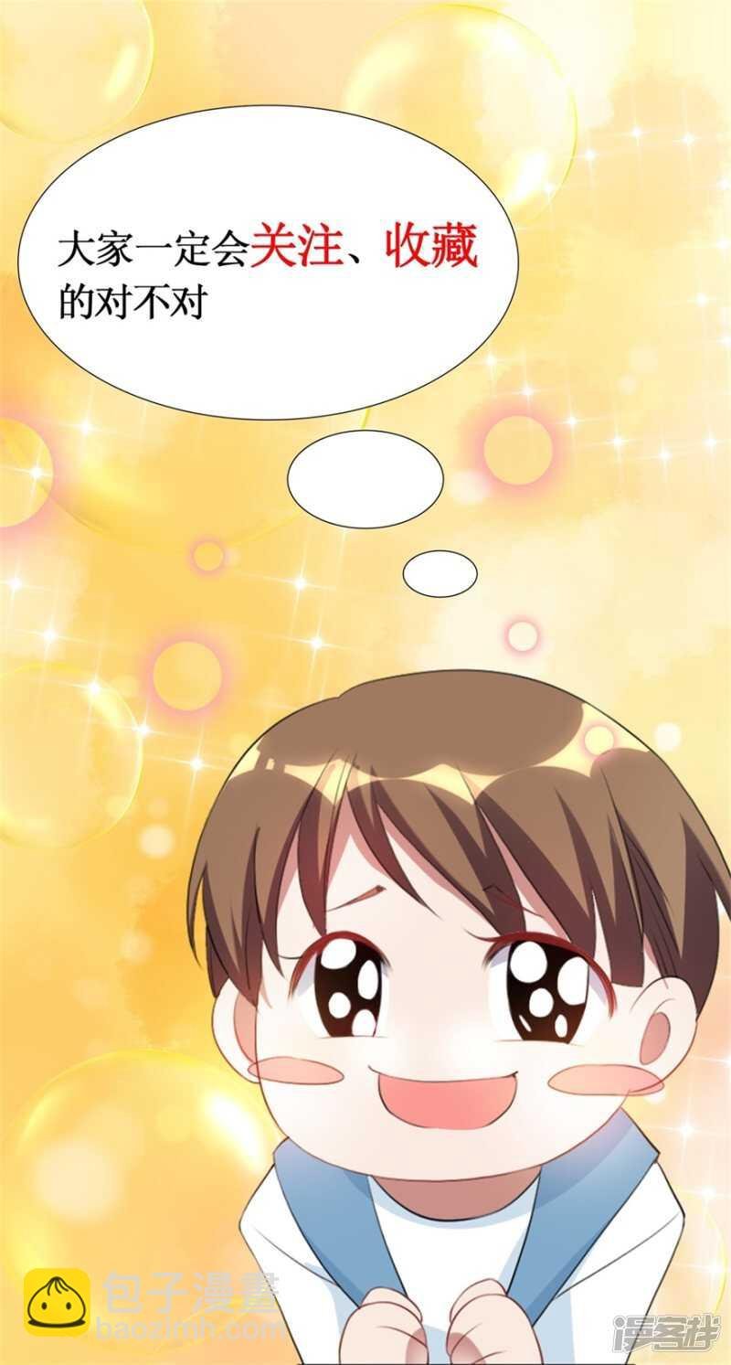 第66话 盗墓贼
