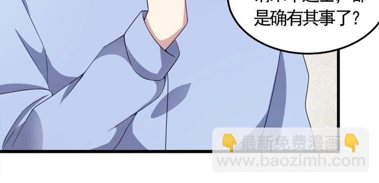 第7话 水声