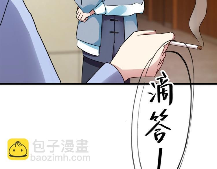 第7话 水声