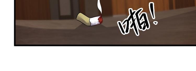 第7话 水声