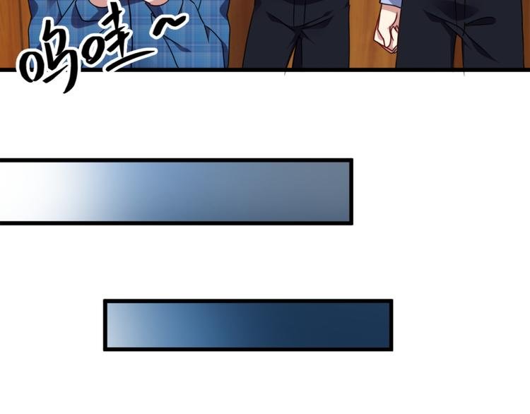 第8话 想活命就跟我走