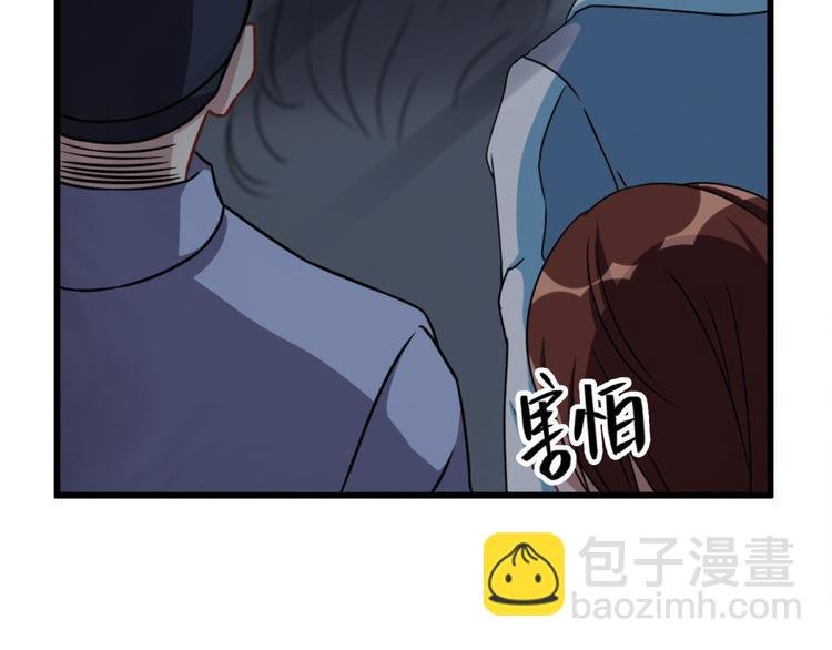 第9话 鬼画符
