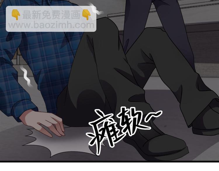 第9话 鬼画符