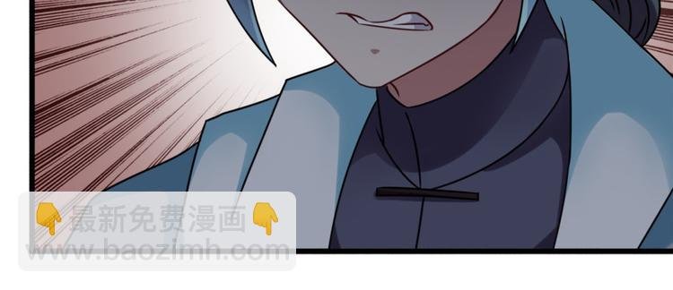 第9话 鬼画符