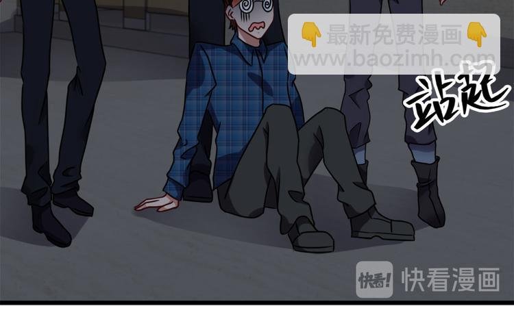 第9话 鬼画符