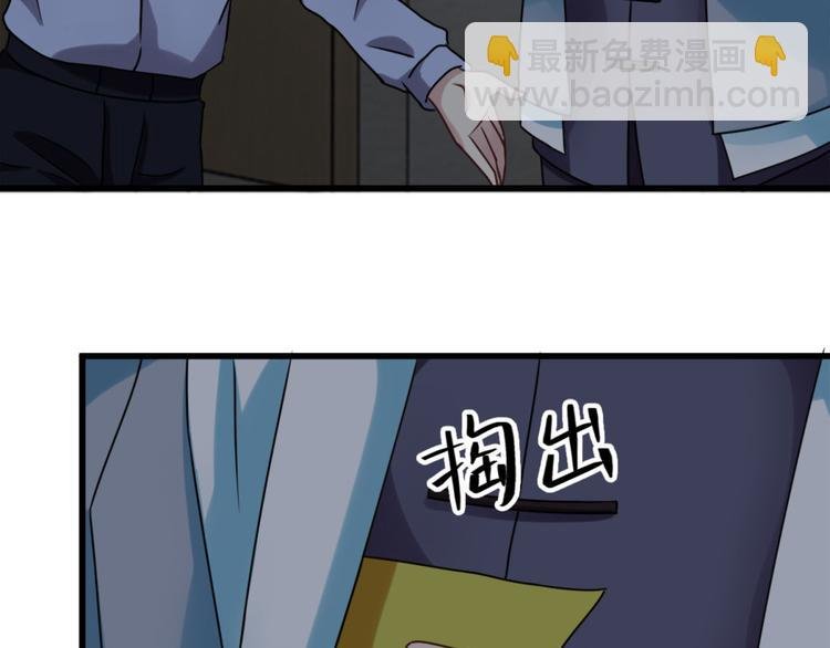 第9话 鬼画符