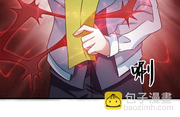 第9话 鬼画符
