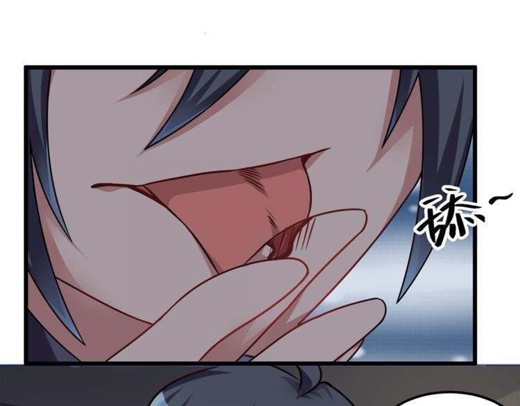 第9话 鬼画符