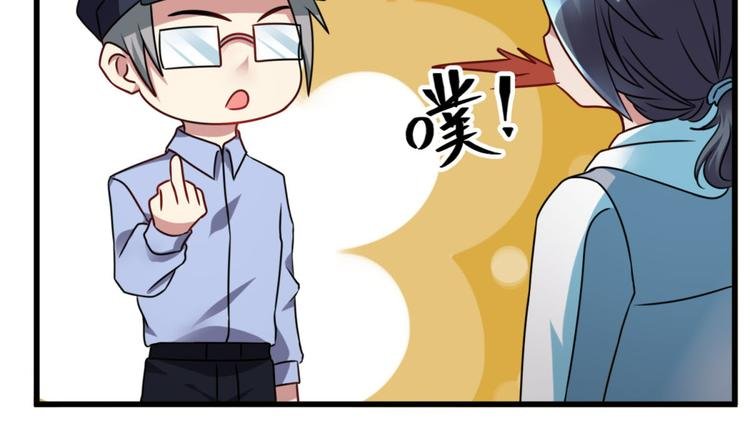 第9话 鬼画符