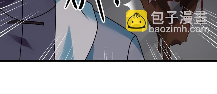 第9话 鬼画符