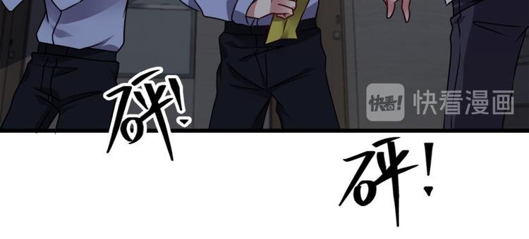 第9话 鬼画符
