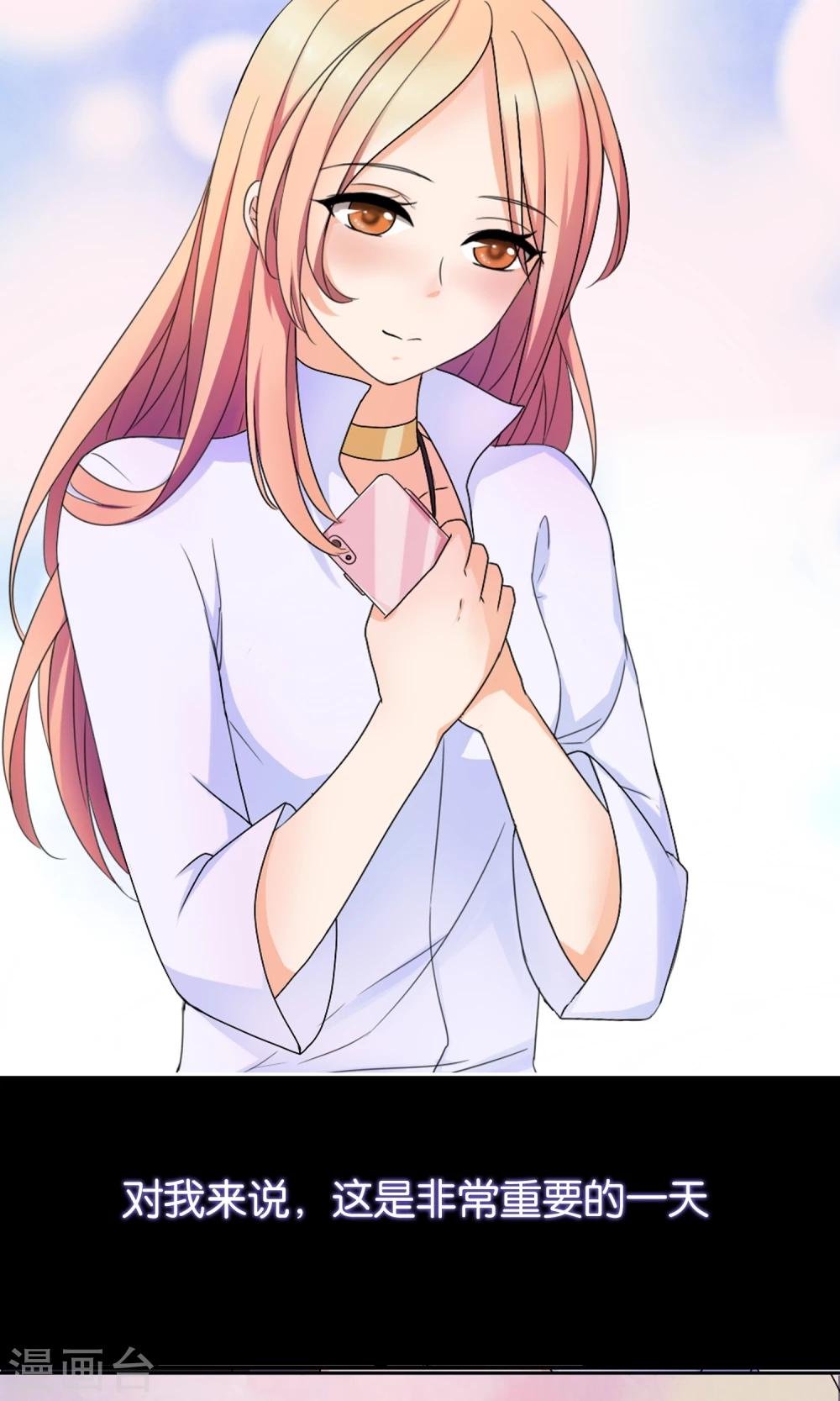 预告