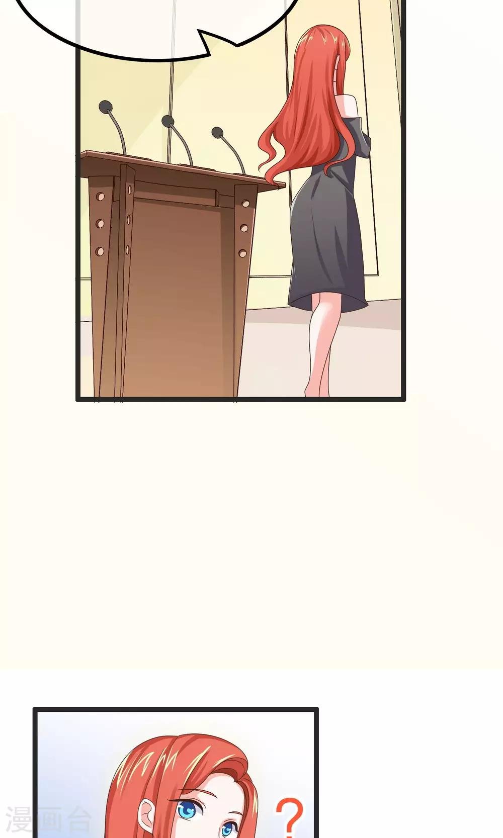 第20话 硬币的另一面