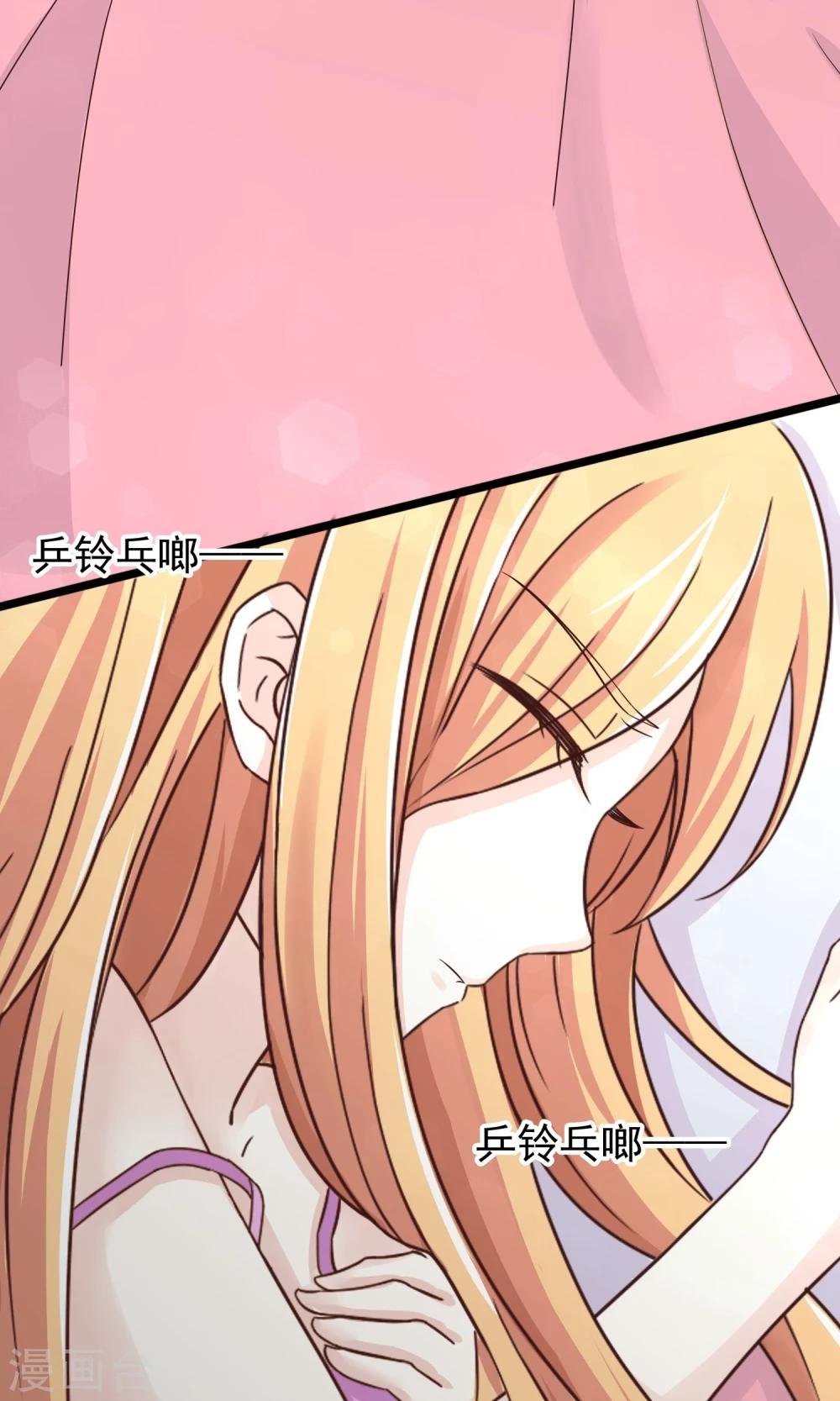第29话 和他的日常