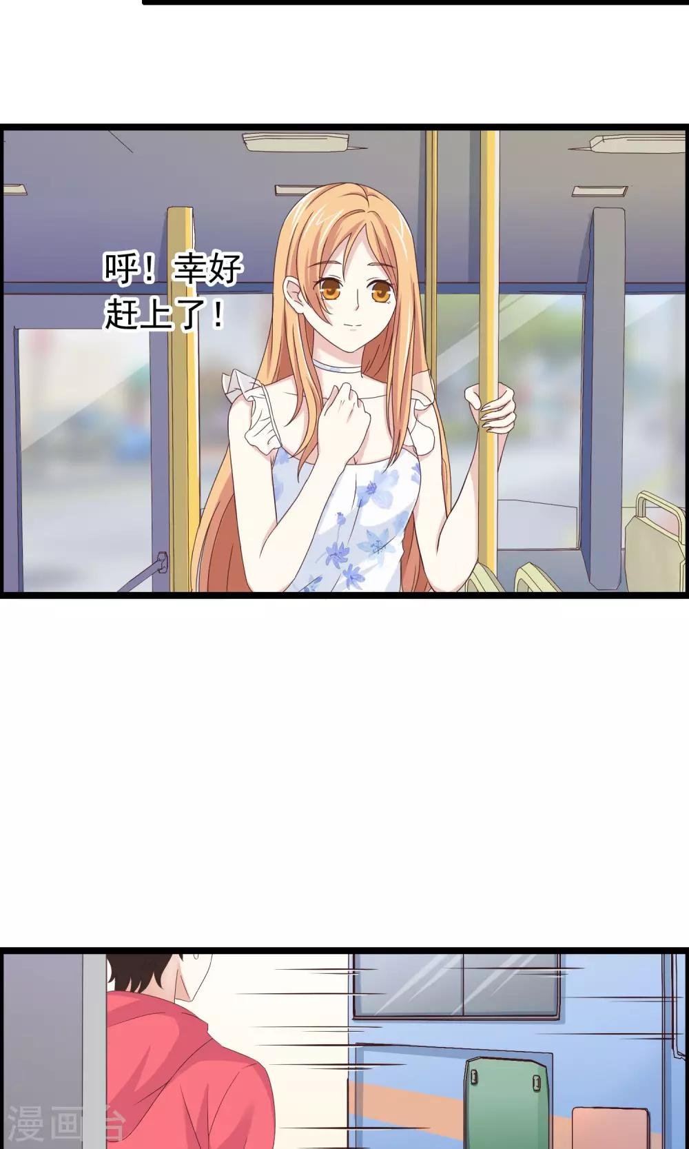 第30话 跟随的脚步