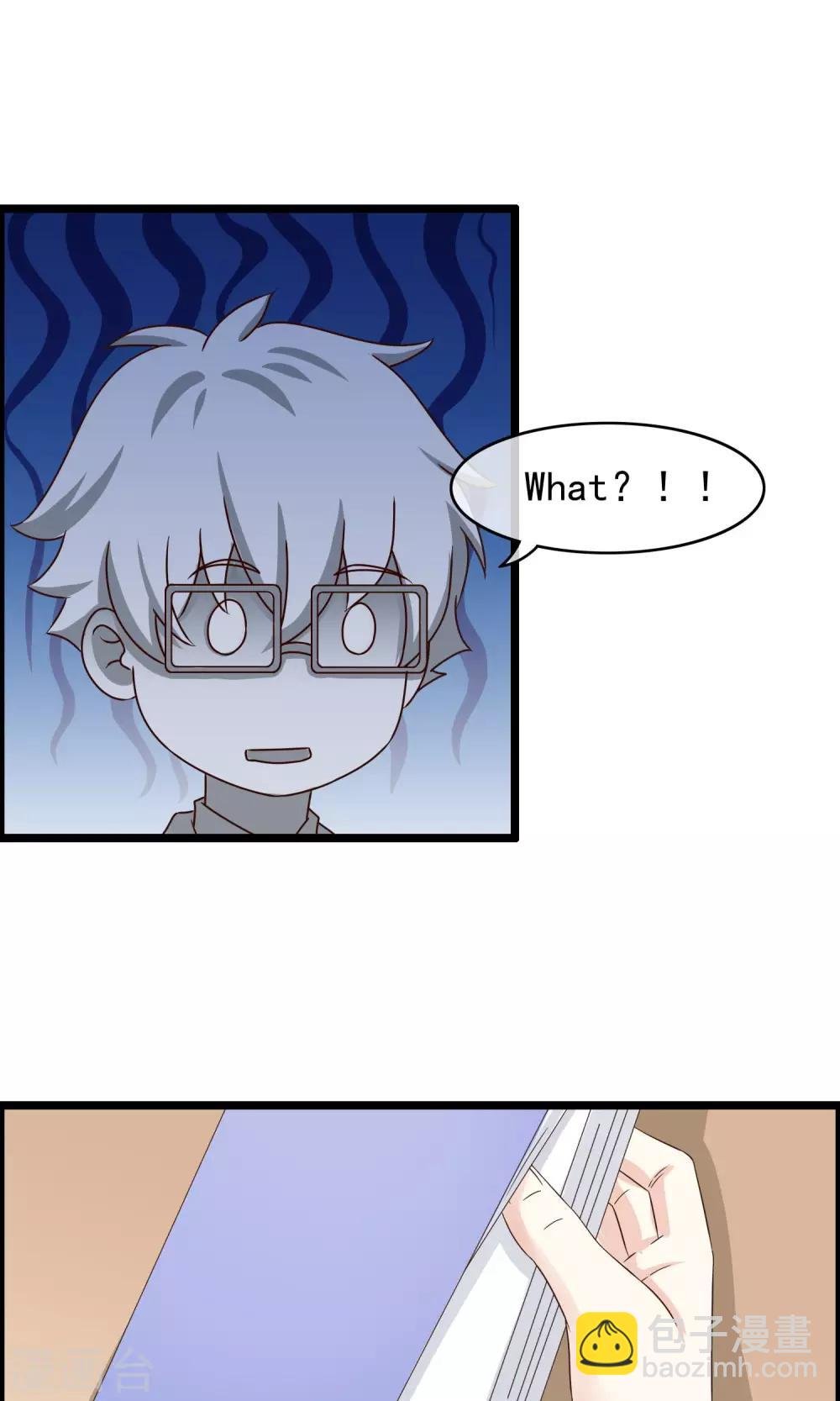 第35话 我会帮你的