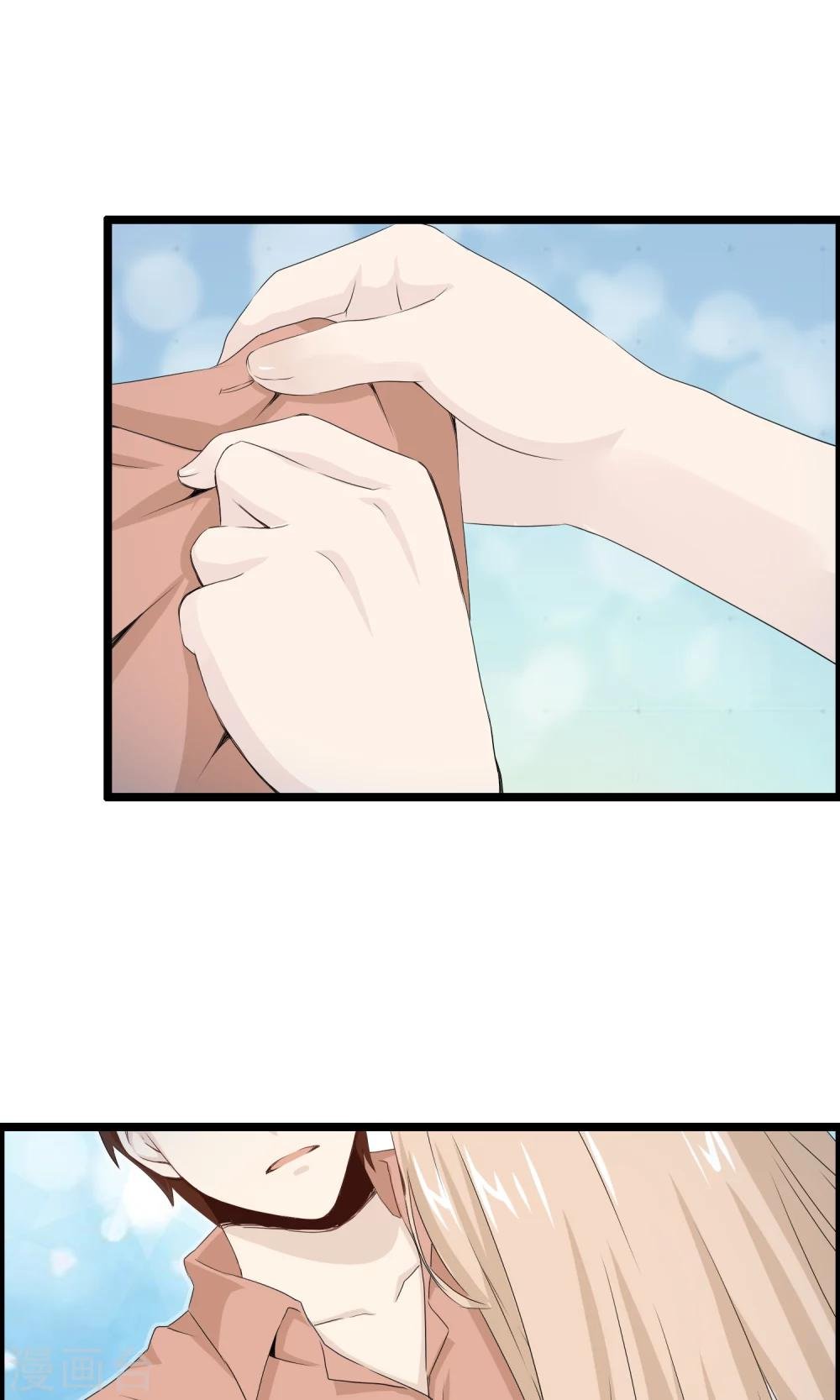 第43话 你喜欢吗