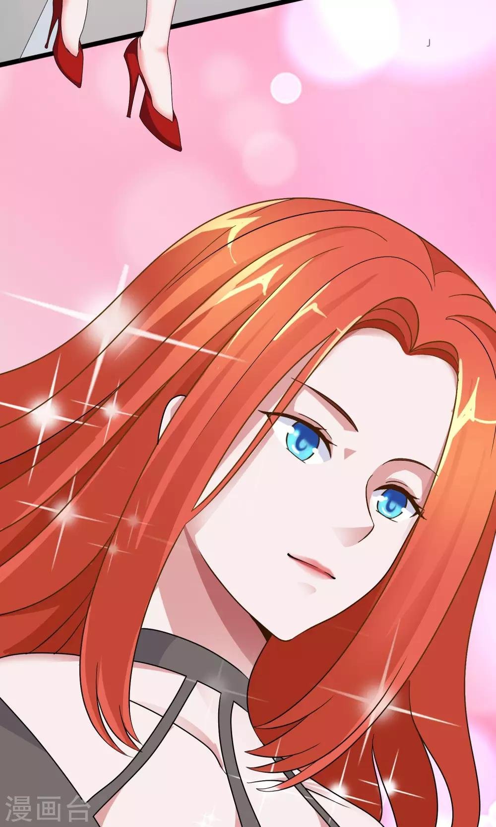 第4话 紧急征用