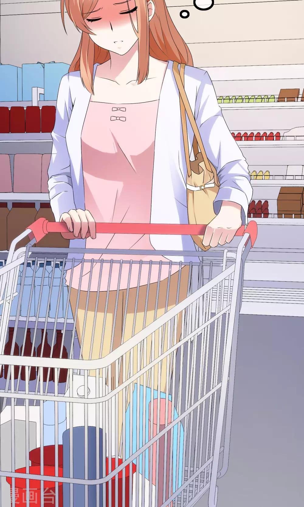 第4话 紧急征用