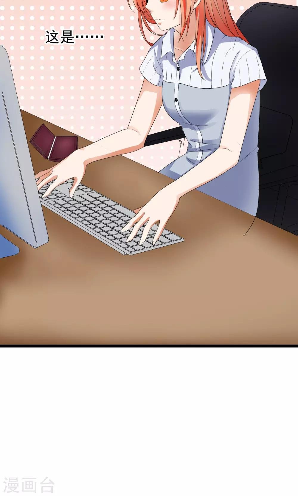 第7话 少女的祈祷