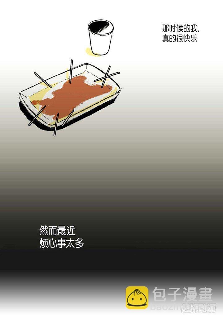 1.绑架