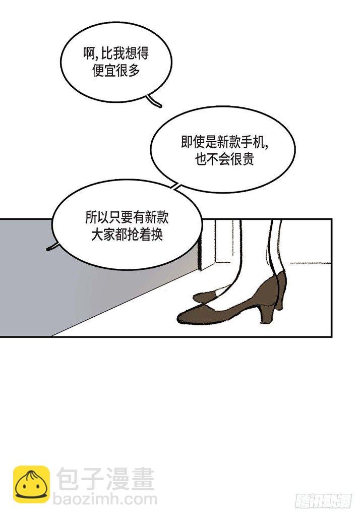 1.绑架