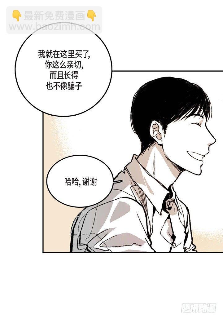 1.绑架