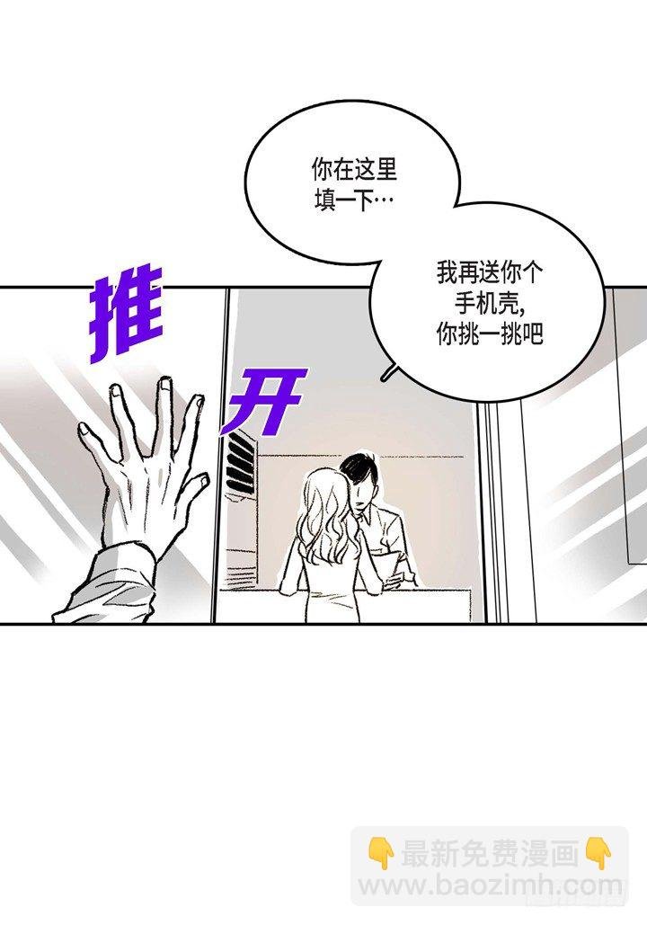 1.绑架