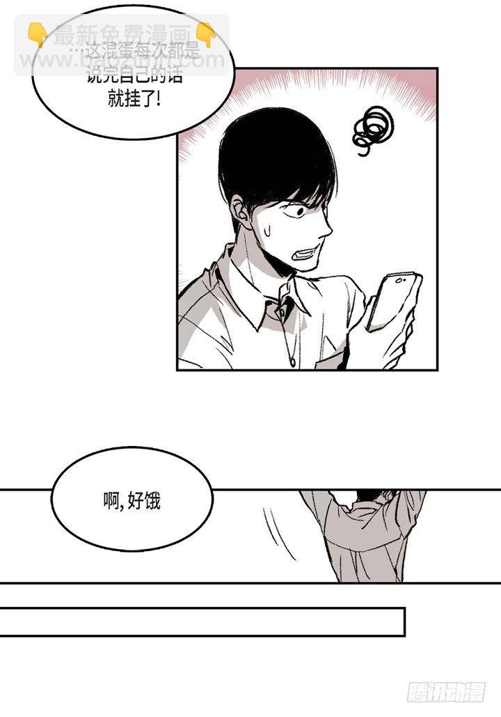 1.绑架
