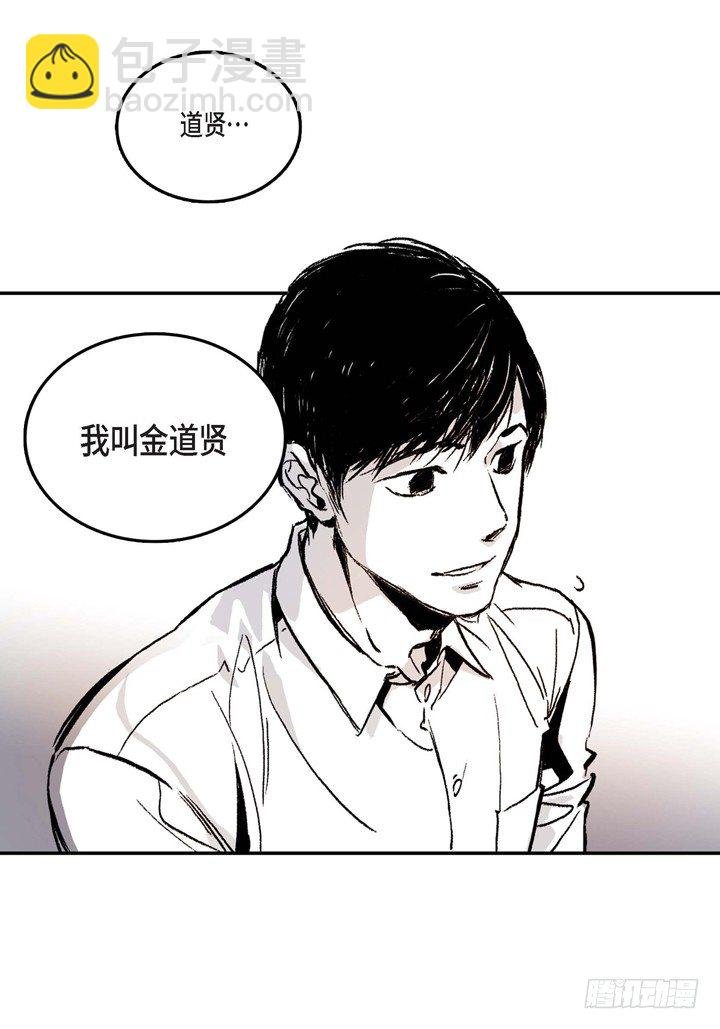 1.绑架