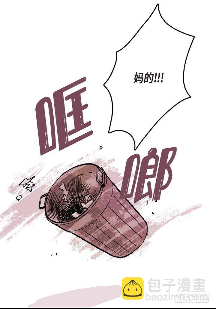 1.绑架