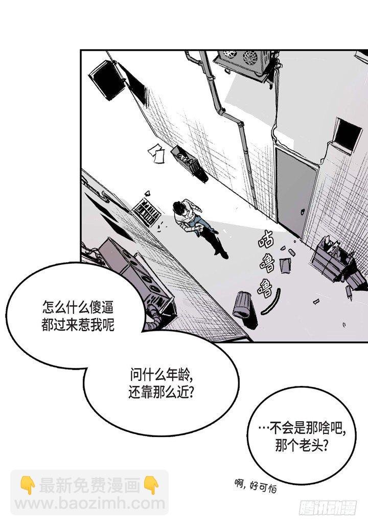 1.绑架