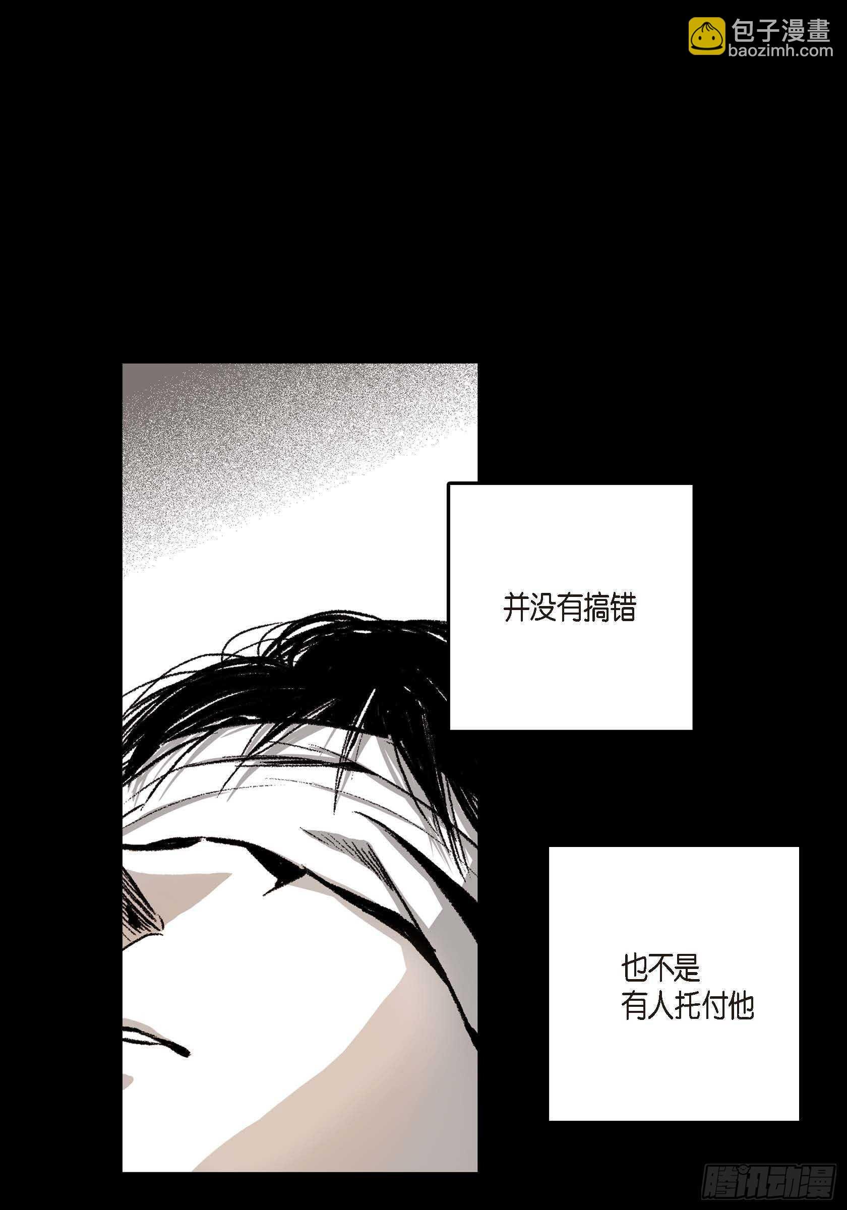 10.打起精神